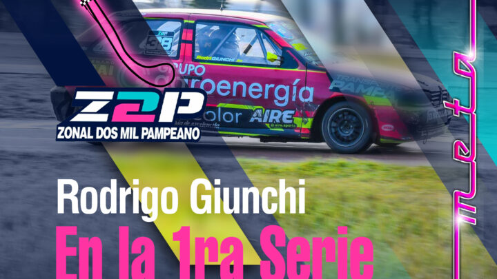 Giunchi en la 1ra Serie